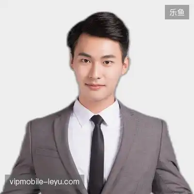罗平